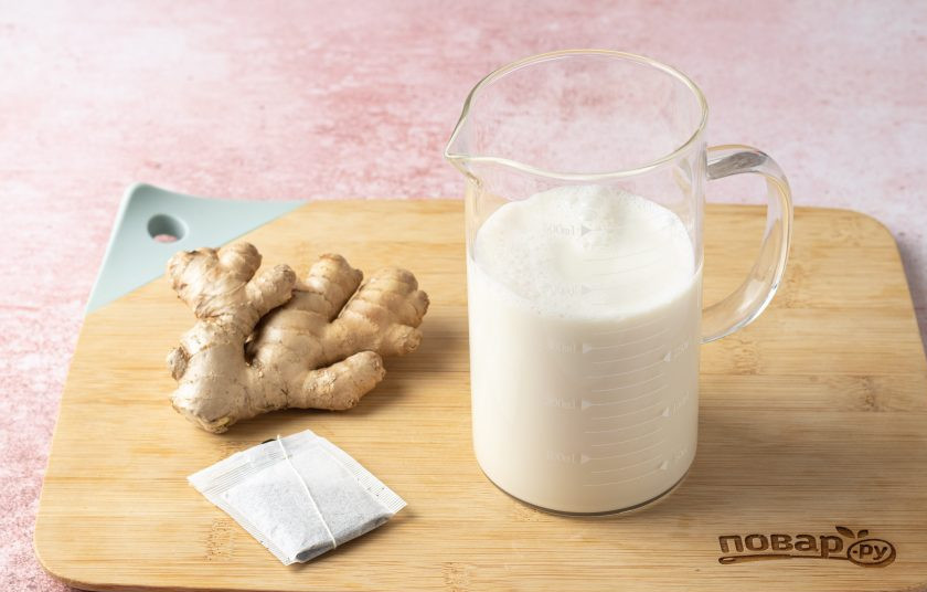1. Этап. Молокочай с имбирем: Подготовьте все ингредиенты.