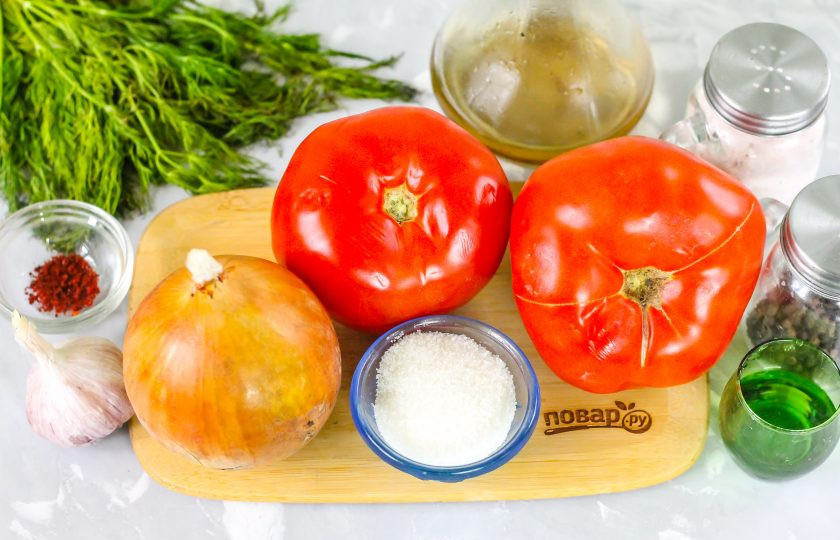 1. Этап. Цицибели на зиму с луком: Подготовьте указанные продукты.