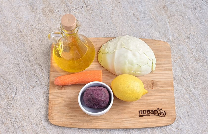 1. Этап. Салат Щетка: Подготовьте ингредиенты.