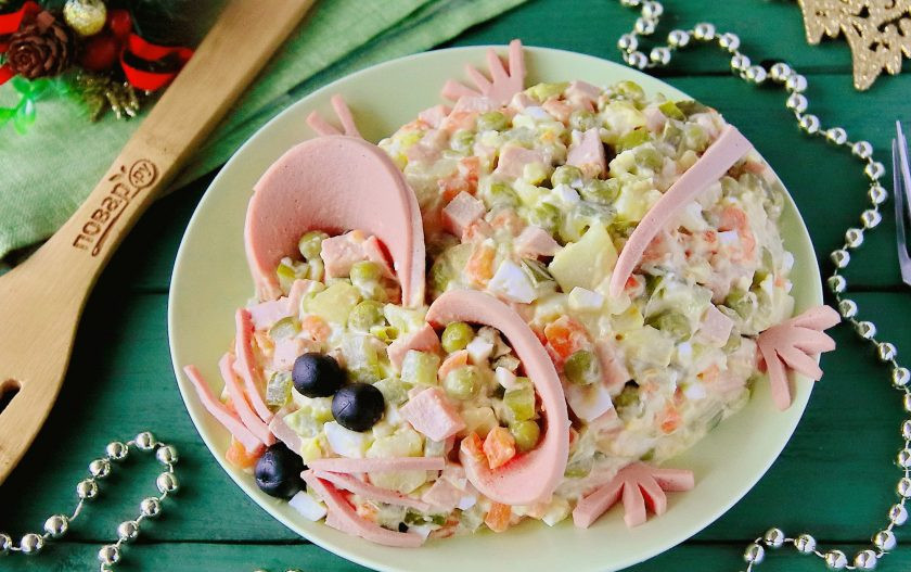 1. Этап. Салат Оливье на год Крысы: С наступающим!