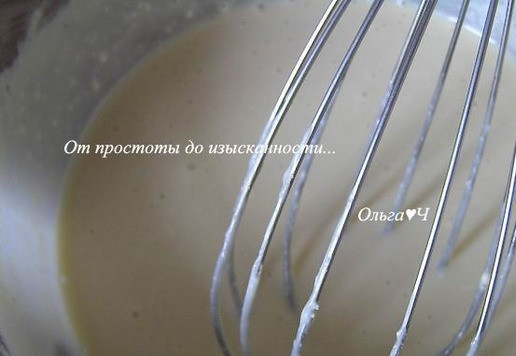 1. Этап. Творожно-ореховый тарт: Доведите до однородности.