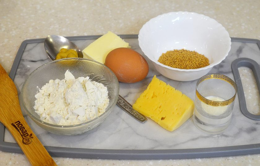 1. Этап. Горчичное печенье: 1. Подготовьте необходимые ингредиенты.