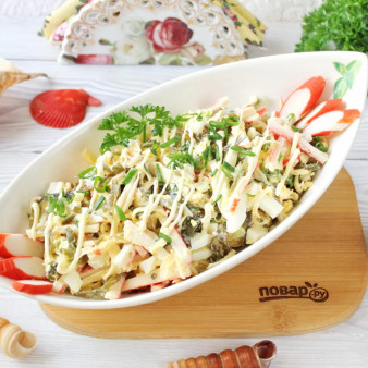 Салат Русалочка