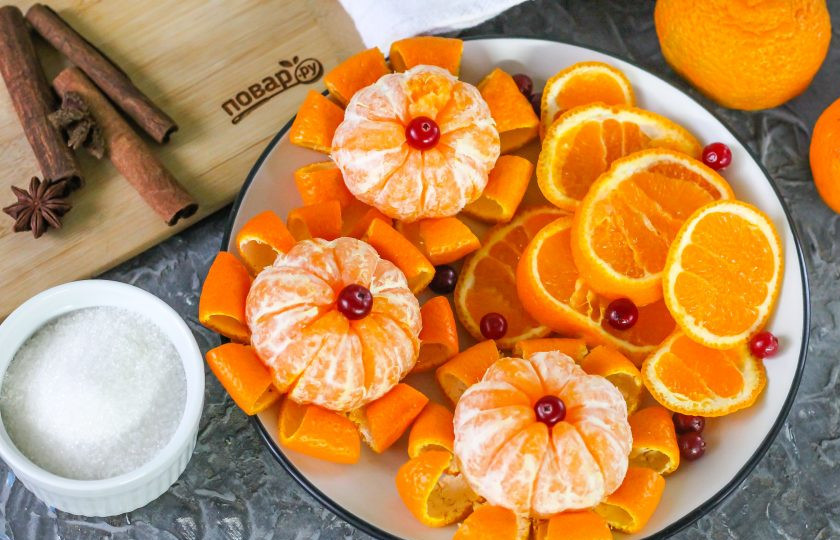 1. Этап. Зимний мандариновый напиток: Подготовьте указанные ингредиенты.