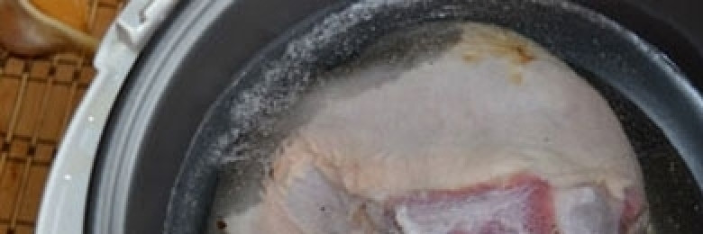 1. Этап. Язык заливной в мультиварке: 1. В режиме 