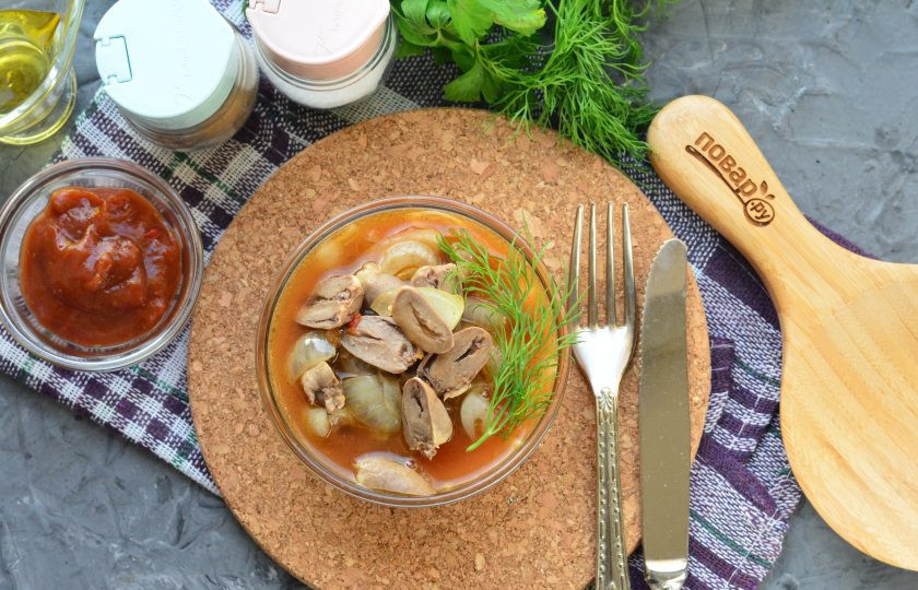 1. Этап. Куриные сердечки по-грузински: Приятного аппетита!