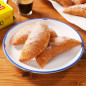 S'mores Empanadas