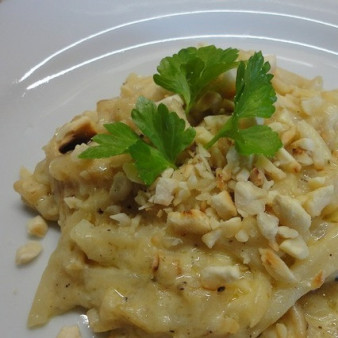 Сельдерей с миндалем