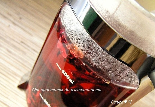 1. Этап. Пунш Красный бархат: Чай каркаде (гибискус) залейте кипятком, настаивайте 3 минуты.