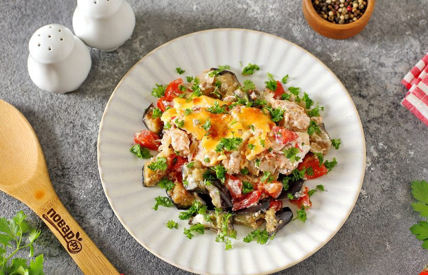 1. Этап. Горбуша с баклажанами: Приятного аппетита!