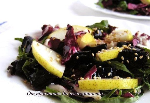 1. Этап. Салат с грушей и свекольным желе: Подавайте к столу.