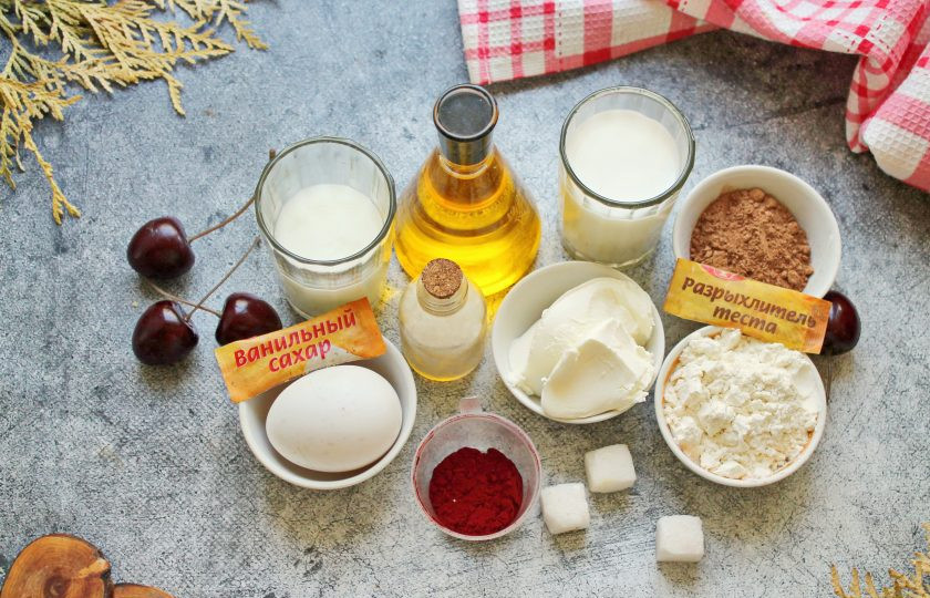 1. Этап. Рулет Красный бархат: Подготовьте все необходимые ингредиенты для приготовления бисквита 