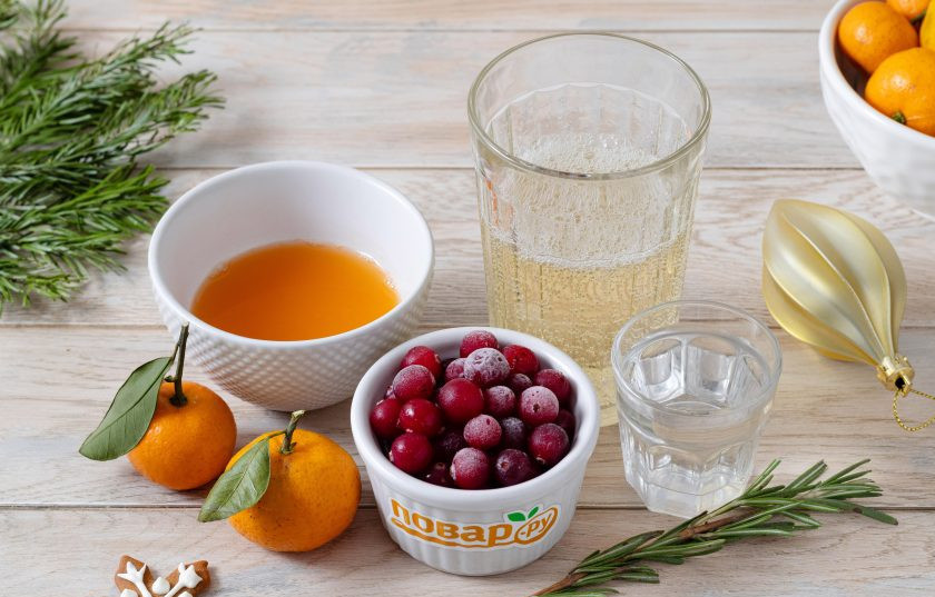 1. Этап. Новогодний коктейль: Подготовьте все ингредиенты.