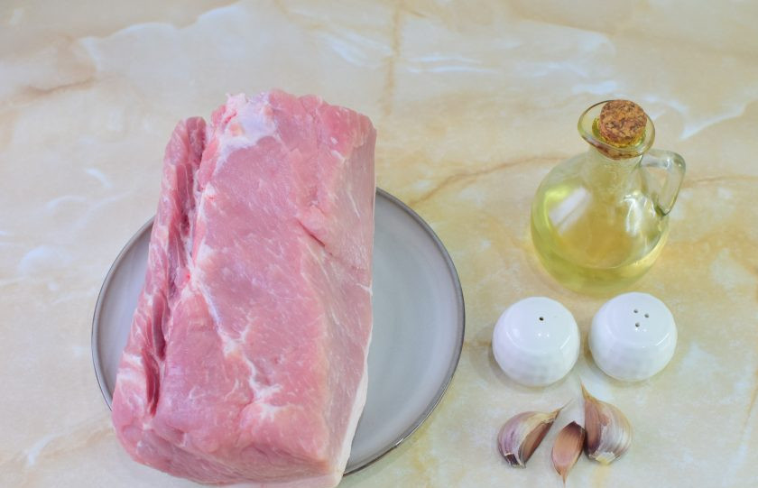 1. Этап. Карбонад Из СССР: Перед началом приготовления подготовьте необходимые ингредиенты.