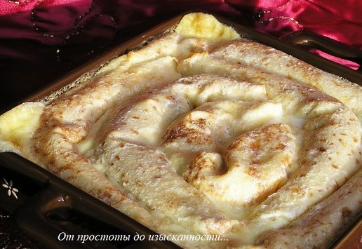 1. Этап. Блинчики с творогом, запеченные в сливках: Готовые блинчики достаньте из духовки.