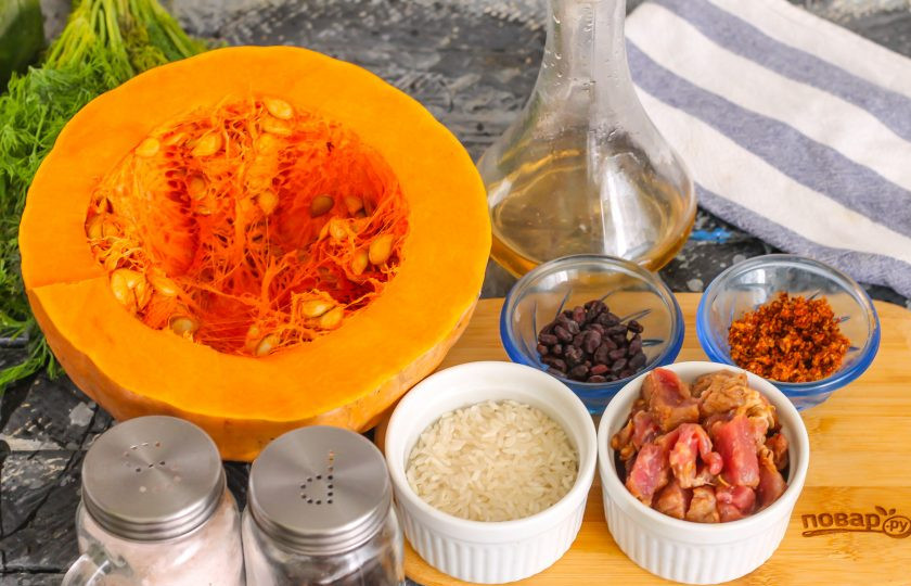 1. Этап. Плов в тыкве в духовке: Подготовьте указанные продукты.