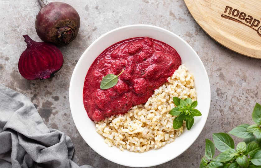 1. Этап. Карри из свеклы: Подавать карри из свеклы можно с отварным рисом и свежей зеленью. Приятного вам аппетита!