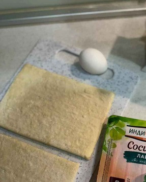 1. Этап. Универсальный веночек: Подготовить продукты