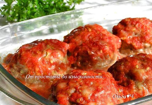 1. Этап. Шарики из индейки в томатном соусе: Шарики готовы.