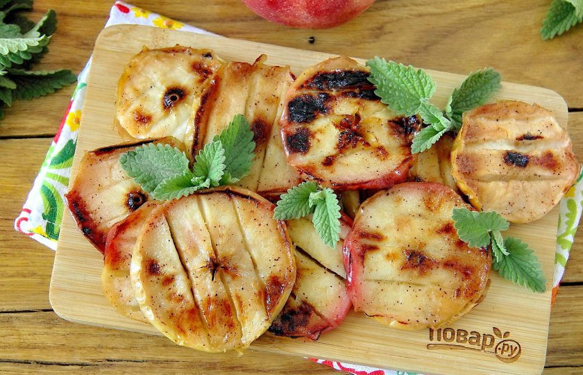 1. Этап. Яблоки гриль: Яблоки гриль готовы. Приятного аппетита!