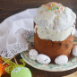Пасхальный кулич Священный хлебец