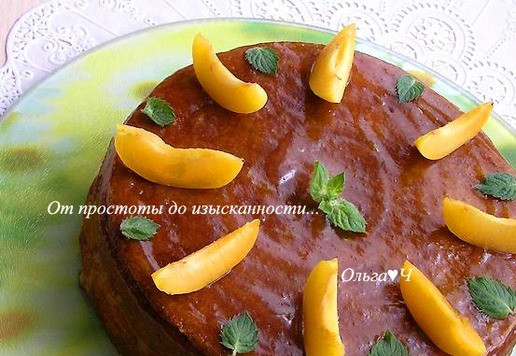 1. Этап. Торт Дыня и лимон: Подавайте к столу.