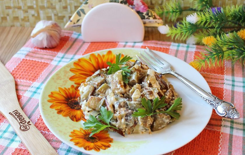 1. Этап. Баклажаны как грибы с майонезом: Баклажаны как грибы с майонезом готовы. Подавайте на закуску.