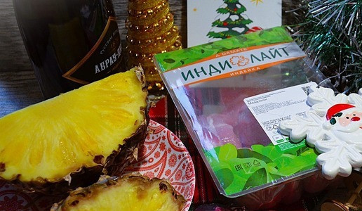 1. Этап. Индейка с ананасами на гриле: Приготовить продукты.