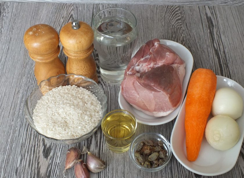 1. Этап. Плов в рукаве: Подготовьте необходимые ингредиенты.