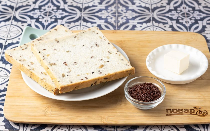 1. Этап. Голландский десерт Хагельслаг: Подготовьте все ингредиенты.