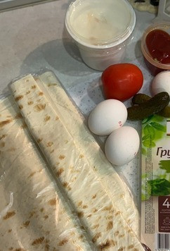 1. Этап. Омлет в лаваше-кругляше: Подготовить продукты