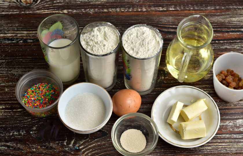 1. Этап. Заварная баба: Подготовьте ингредиенты.