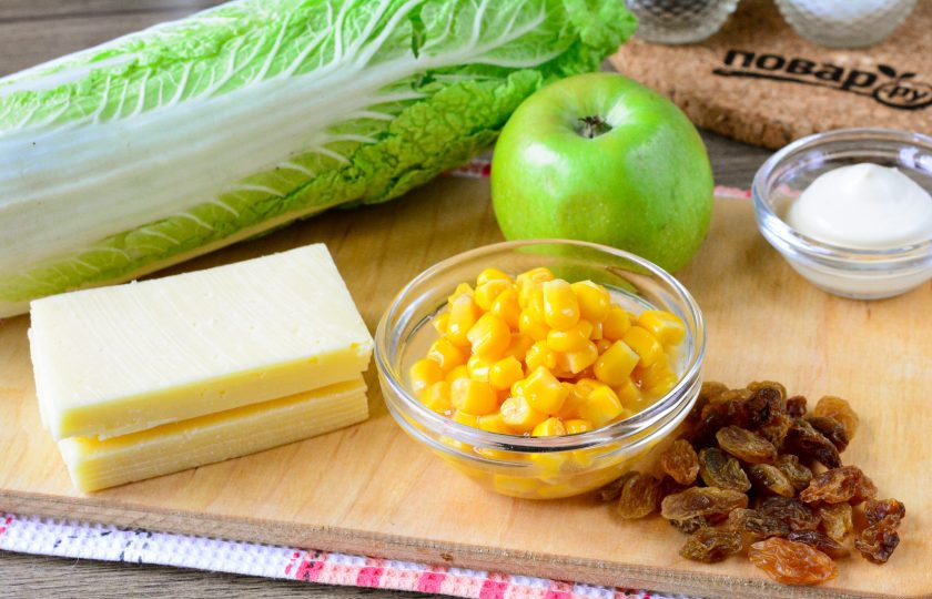 1. Этап. Салат Анжелика: Подготовьте все ингредиенты для приготовления салата 