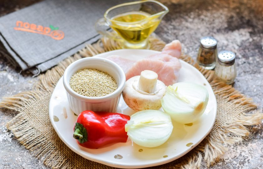 1. Этап. Киноа с индейкой: Подготовьте все ингредиенты.