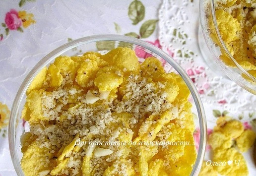 1. Этап. Кукурузные хлопья с орехами: Подавайте к столу.