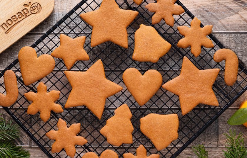 1. Этап. Домашнее имбирное печенье: Готовое печенье полностью остудите на решетке.