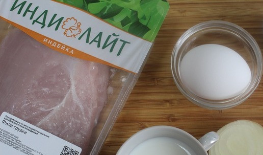 1. Этап. А-ля кюфта из индейки: Подготовить продукты.