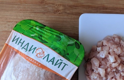 1. Этап. Картофельные драники с индейкой: Для приготовления берём филе индейки. У меня - филе грудки индейки 