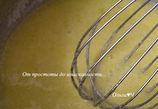 1. Этап. Абрикосовое мороженое с бадьяном: Перемешайте венчиком.