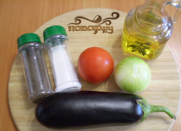 1. Этап. Баклажаны жареные с помидорами и луком: 1. Приготовим продукты.