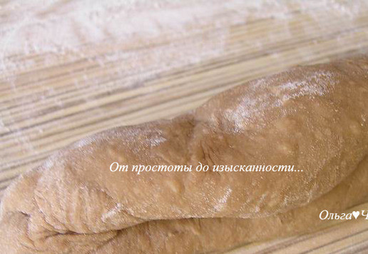 1. Этап. Багеты с шоколадом и миндалём: Положите 