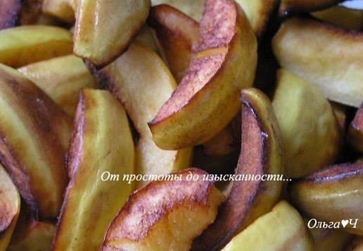 1. Этап. Десерт с айвой: Выложите на бумажное полотенце.