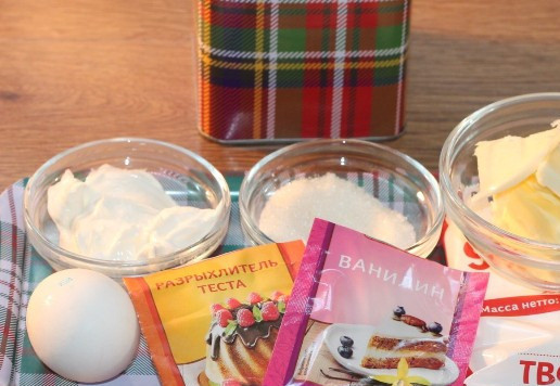 1. Этап. Творожное печенье с виноградом кишмиш: 1. Подготовим продукты для теста.