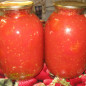 Помидоры в собственном соку на зиму