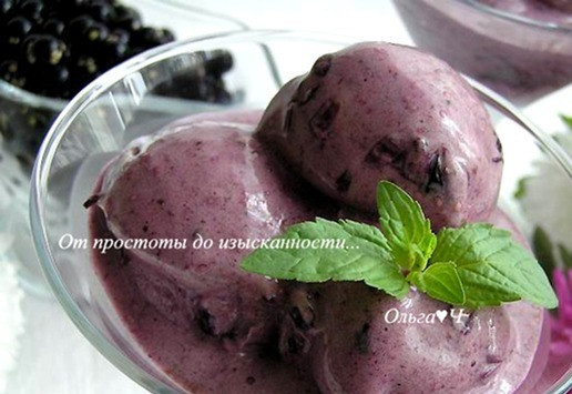 1. Этап. Сорбе из паслена: Перед подачей украсьте мятой.