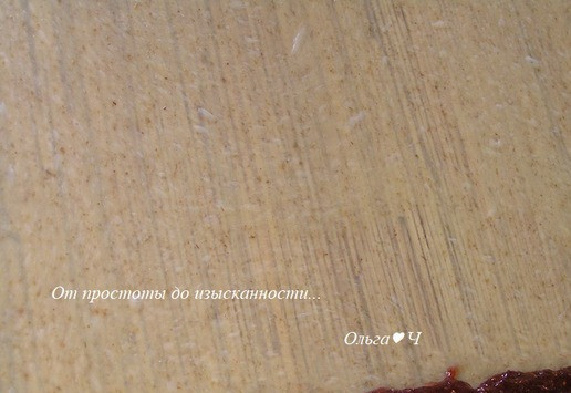 1. Этап. Энсаймада или Булочки-улитки: Если делаете булочки с начинкой, то положите её на край теста, у меня клубнично-апельсиновый джем.