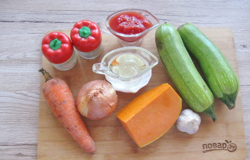 1. Этап. Овощное рагу с тыквой и кабачками: Подготовьте ингредиенты для приготовления овощного рагу.