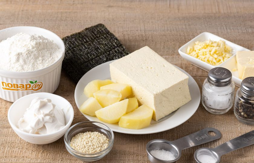 1. Этап. Вегетарианский пирог с нори: Подготовьте все ингредиенты.