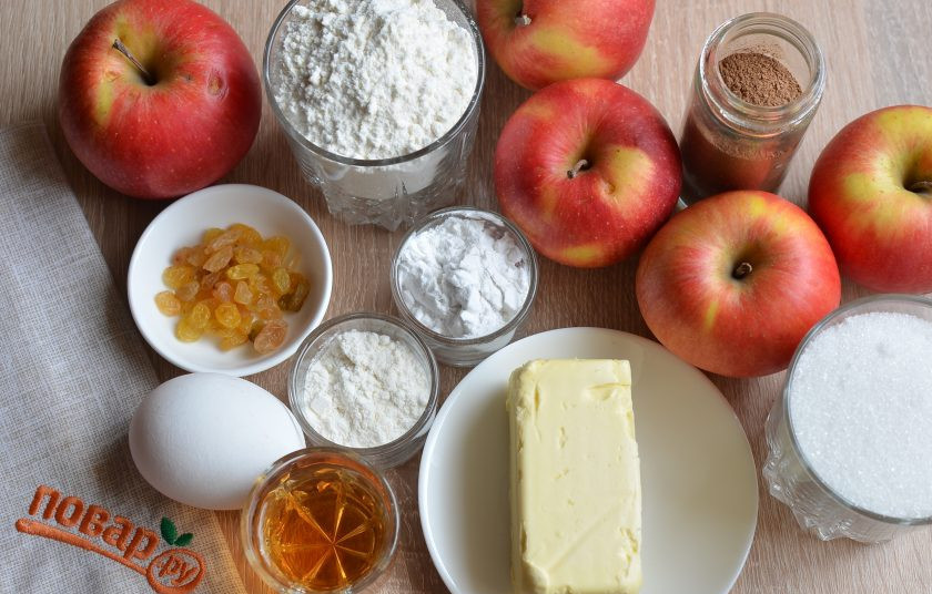 1. Этап. Берлинский яблочный пирог: 1. Подготовьте продукты. Масло достаньте из холодильника за 30-40 минут, чтобы оно стало мягким.