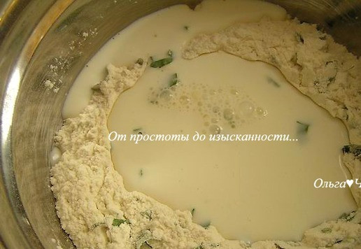 1. Этап. Сырный содовый хлеб: Влейте пахту.